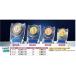 S-6057-D. bronze награждение каждый собрание для правый проверка пункт .. размер, relief . модификация пожалуйста. все обычная цена. 30%OFF