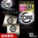  темно синий do-.zone 10 штук ZONE ( Zone ) темно синий купол легкий .s gold ...jeks(JEX)la Tec s