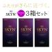  темно синий do-. темно синий купол skyns gold premium плюс 5 штук входит 3 шт. комплект ..... этикет резина 