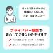 �R���h�[�ыƖ��p �R���h�[�� l �T�C�Y �傫���T�C�Y ���b�` 144�� L�T�C�Y �Ɩ��p�@Rich �֘A�摜3