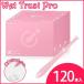  смазывание желе мокрый Trust Pro 120 шт. входит .ue тигр женский деликатная зона нет запах одним движением 