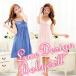 Royal B baby doll sexy Ran Jerry . товар избыток влажный baby doll голубой розовый шорты имеется 