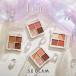 アイシャドウパレット プチポケット SO GLAM ソーグラム タイコスメ くすみマット×宝石級ラメの4色入り ベスコス プレゼント誕生日 バレンタイン