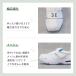 �i�[�X�V���[�Y ���ɂ��� �� �j�����p �Ō�t �a�@ ��×p �V�F�X�^�[�X�|�[�c 533T �G�A�[�N�b�V���� ��� ���m �N���j�b�N �ʋC�� �C �Ռ��z�� ���� �֘A�摜2