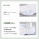 �i�[�X�V���[�Y �T���_�� 2WAY �i�[�X�N���b�O No.912 �T�{ ���b�V�� �j�����p ���f�B�[�X �����Y ���X���[���h �a�@ �Ō�t ��� ���m �N���j�b�N ��×p �C �֘A�摜3