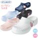 �i�[�X�T���_�� �G�o���� SA8 �j�����p ���f�B�[�X �����Y �X���b�|�� �R�� ���L ���{�� �a�@ �Ō�t ��� ���m �N���j�b�N ��×p