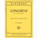GYS00072720glaznof: скрипка концерт i короткий style Op.82/o Ist черновой сборник |( импорт струнные инструменты * камерная музыка |2600000727204)