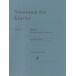 (339)sonachine сборник no. 1 шт |.. версия (.. версия |henre фирма )( импорт клавишные инструменты |2699000005085)