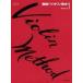 . мыс скрипка учебник 1|( скрипка учебник ( начинающий ) |4511005055187)