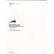 ISR for Cello беж to-ven виолончель * sonata no. 4 номер - длина style произведение 102-1|( виолончель .. искривление * сборник (P есть .|4511005071378)