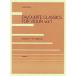 исполнение . для va Io Lynn шедевр сборник 1( скрипка сборник |4511005072207)