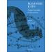  Kato ..: sonata *jo темно синий dava Io Lynn . фортепьяно поэтому .|( скрипка сборник |4511005102393)
