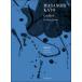  Kato ..:gen блокировка струна приятный 4 -слойный . поэтому. ( струнные инструменты * камерная музыка 4 -слойный .|4511005102485)