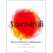  тюлень vi li: память | черновой maninof...va Io Lynn . фортепьяно поэтому. ( скрипка сборник |4511005104588)