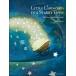  рев тысяч .: звезда .. улица. маленький пейзаж [ английская версия ]Little Landscapes in a Starry town-28 Pieces for Piano