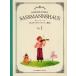  подвеска man s house впервые .. va Io Lynn учебник Vol.1|( скрипка учебник |4511005106865)