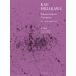  flat река ..: Sakura Sakura менять . искривление va Io Lynn . фортепьяно поэтому. ( скрипка сборник |4511005107732)