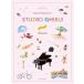 Studio Ghibli Recital Repertoire for Piano Duet[Intermediate]|( Ghibli * Disney Piaa 