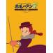  фортепианная пьеса сборник Anne of Green Gables ANNE OF GREEN GABLES( аниме * игра фортепианная пьеса сборник |4511005119360)