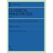  все звук фортепьяно библиотека классика . фортепьяно маленький товар сборник внизу (P сборник ( ребенок. P* одновременного использования сборник * шедевр сборник содержит |4511005124647)
