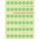  Suzuki *meso-do Suzuki скрипка . раз. учебник |( скрипка сборник |4511005128959)