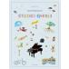 Studio Ghibli Recital Repertoire 1[Intermediate]|( Ghibli * Disney фортепианная пьеса сборник |45110051