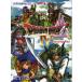  фортепианная пьеса сборник Dragon Quest IV.... человек .. официальный * оценка * книжка ( аниме * игра фортепианная пьеса сборник |4513870027726)