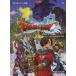  фортепианная пьеса сборник [ Dragon Quest X] глаз ...... вид группа официальный * оценка * книжка ..........( аниме * игра фортепианная пьеса сборник |451387