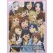  фортепьяно Solo The Idol Master selection ( аниме * игра фортепианная пьеса сборник |4513870037961)
