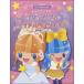  фортепьяно ...... все . стул . Princess & идол & героиня простой .. фортепьяно Solo |(P сборник ( аниме ) |4513870038692)