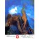  фортепьяно деталь гарантия Lee 09 месяц свет sonata |(P сборник ( ребенок. popular детские песенки ) |4514142124662)