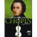  скрипка ...sho хлеб ..CD* фортепьяно ... есть |( скрипка сборник |4524518090736)