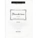  on both * скрипка * деталь 126s Rav танцевальная музыка no. 2 сборник Op.72 no. 2 номер ho короткий style |doboru The -k|( скрипка сборник |4524643046264)