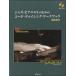  Jazz * Piaa ni -тактный поэтому. код *voising* Work книжка |( Jazz фортепианная пьеса сборник |4537298031608)