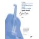  Inter midi eito* Jazz * темно синий sepshon старт ti-* гид гитара CD есть |( Jazz * блюз гитара учебник |4537298033671)