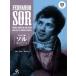 sego Via выбор soru20. Etude модифицировано . новый версия (.. исполнение источник звука соответствует )( произведения для классической гитары сборник |4539442072000)