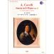 SV-042 A.koreruliva Io Lynn sonata ni длина style произведение 5-1 CD есть |( скрипка сборник |4571325245187)