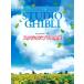ya... фортепьяно * Solo Studio Ghibli большой полное собрание сочинений |( Ghibli * Disney фортепианная пьеса сборник |4589496596717)