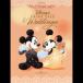  фортепьяно Solo средний продвинутый уровень Disney fea Lee tail *u Эдди ng~ Disney Ambassador отель ~|( Ghibli * Disney фортепианная пьеса сборник |4947817217