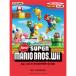  фортепьяно Solo средний продвинутый уровень NEW Super Mario Brothers Wii|(P сборник ( аниме ) |4947817223245)