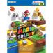  фортепьяно Solo начинающий ....... super Mario 3D Land nintendo легализация сборник |(P сборник ( аниме ) |4947817235071)