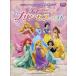  фортепьяно Solo введение чрезвычайно .... Disney * Princess * лучший |( Ghibli * Disney фортепианная пьеса сборник |4947817243991)