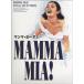  фортепьяно *vo-karu* selection man ma*mi-a!|(mero. popular зарубежный искривление |4947817246503)