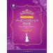  скрипка Disney Princess сборник произведений фортепьяно ..CD&... есть |( скрипка сборник |4947817246756)