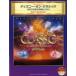  фортепьяно Solo Disney * on * Classic ~.... ночь. музыка .2014 фортепьяно * selection |( Ghibli * Disney фортепианная пьеса сборник |49478172486