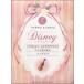  скрипка Mini альбом Disney [ дыра . снег. женщина .| L sa. sa приз ][ дыра . снег. женщина .][sinterela] фортепьяно ... есть & караоке CD есть ( скрипка искривление 