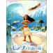  фортепьяно Disney Mini альбом mo дыра . легенда. море |( Ghibli * Disney фортепианная пьеса сборник |4947817265306)