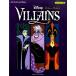 фортепьяно Disney Mini альбом Disney * vi Ran z|( Ghibli * Disney фортепианная пьеса сборник |4947817268086)