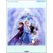  фортепьяно Disney Mini альбом дыра . снег. женщина .2( Ghibli * Disney фортепианная пьеса сборник |4947817284741)