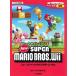  фортепьяно Solo .......New Super Mario Brothers Wii( аниме * игра фортепианная пьеса сборник |4947817287209)